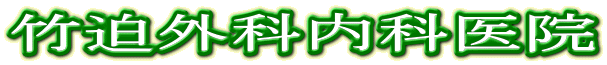 |OȓȈ@