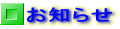 m点